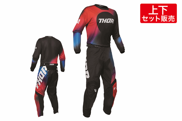 【2020スプリングモデル】 MXウエア上下セット THOR “PULSE” GLOW ブラック 【2020スプリングモデル】 MXウエア上下セット THOR “PULSE” GLOW ブラック